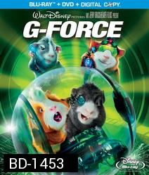 G-Force (2009) จี-ฟอร์ซ หน่วยจารพันธุ์พิทักษ์โลก 3D