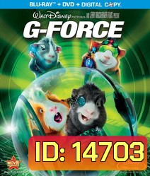 G-Force (2009) จี-ฟอร์ซ หน่วยจารพันธุ์พิทักษ์โลก 3D