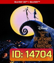 The Nightmare Before Christmas 3D ฝันร้าย ฝันอัศจรรย์ ก่อนวันคริสมาสต์ 3D