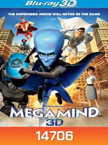 Megamind 3D เมกะมายด์ จอมวายร้ายพิทักษ์โลก 3D (Side By Side)