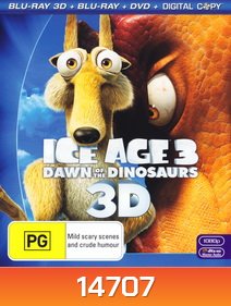 Ice Age 3: Dawn Of The Dinosaurs (In 3D) ไอซ์ เอจ เจาะยุคน้ำแข็งมหัศจรรย์ 3: จ๊ะเอ๋ไดโนเสาร์ (3D)