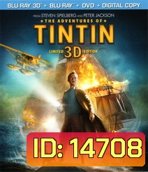The Adventures Of TinTin 3D การผจญภัยของตินติน 3D