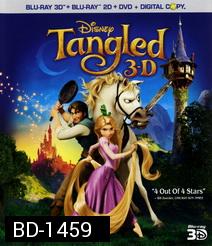 Tangled 3D เจ้าหญิงผมยาวกับโจรซ่าจอมแสบ 3D (Rapunzel ราพันเซล)