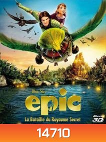 Epic 3D บุกอาณาจักรคนต้นไม้ 3D