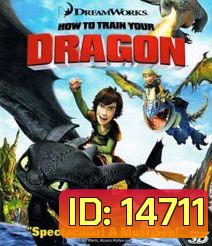 How to Train Your Dragon 3D (2010) อภินิหารไวกิ้งพิชิตมังกร 3D