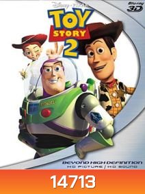 Toy Story 2 (3D) ทรอย สตอรี่ 2 (3D)