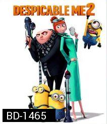 Despicable Me 2 (3D) มิสเตอร์แสบ ร้ายเกินพิกัด 2 (3D)