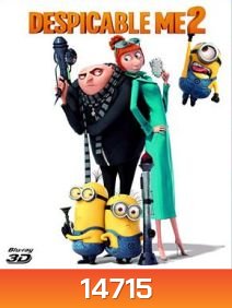 Despicable Me 2 (3D) มิสเตอร์แสบ ร้ายเกินพิกัด 2 (3D)