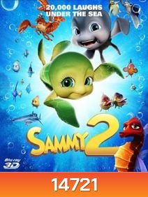 Sammy 2 (3D) แซมมี่ ต.เต่า ซ่าส์ไม่มีเบรก 2 (3D)
