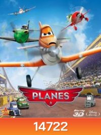 Planes (2013) แพลนส์ เหินซิ่งชิงเจ้าเวหา 3D