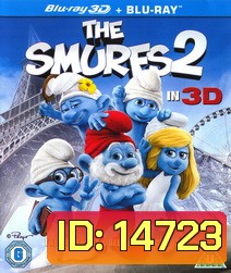 The Smurfs 2: 3D เสมิร์ฟ 2 : 3D