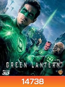 Green Lantern (2011) กรีน แลนเทิร์น 3D
