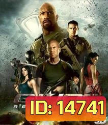 G.I. Joe Retaliation (2013) สงครามระห่ำแค้นคอบร้าทมิฬ 3D