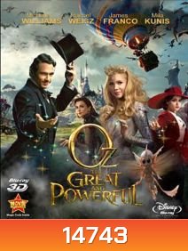 Oz the Great and Powerful (2013) ออซ มหัศจรรย์พ่อมดผู้ยิ่งใหญ่ 3D