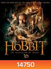 The Hobbit: The Desolation of Smaug 3D (2013) เดอะ ฮอบบิท 2 ดินแดนเปลี่ยวร้างของสม็อค 3D (แผ่นที่ 1ไม่มีพากย์ไทยนะค่ะ)