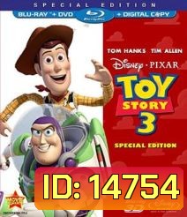 Toy Story 3 (3D) ทอย สตอรี่ 3 (3D)