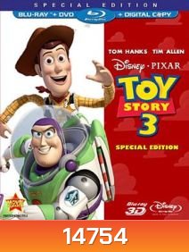 Toy Story 3 (3D) ทอย สตอรี่ 3 (3D)
