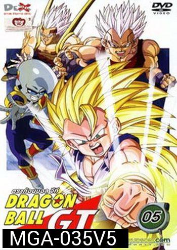 Dragon Ball GT Vol. 5 ดราก้อนบอล จีที ชุดที่ 5