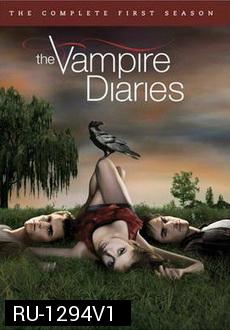 The Vampire Diaries Season 1 บันทึกรักแวมไพร์ ปี 1 (จบ 22 ตอน)