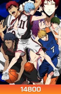 KUROKO no BASKET SEASON 2 คุโรโกะ โนะ บาสเก็ต ปี 2