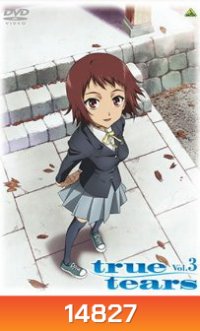 TRUE TEARS VOL.3 ทรู เทียร์ส