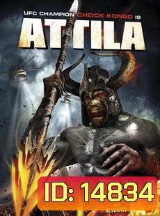 Attila คืนชีพกองทัพนักรบปีศาจ