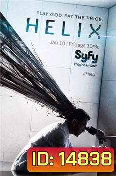 HELIX Season 1