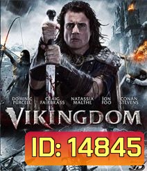 Vikingdom (2013) มหาศึกพิภพสยบเทพเจ้า 3D {Under-Over}