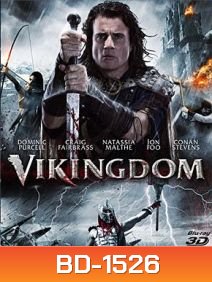 Vikingdom (2013) มหาศึกพิภพสยบเทพเจ้า 3D {Under-Over}