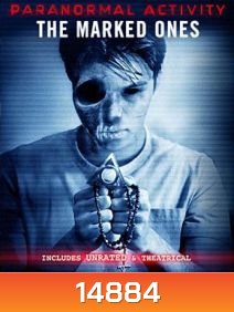 Paranormal Activity: The Marked Ones (2014) เป้าหมายปีศาจ