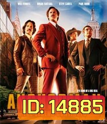 Anchorman 2 The Legend Continues แองเคอร์แมน 2 ขำข้นคนข่าว