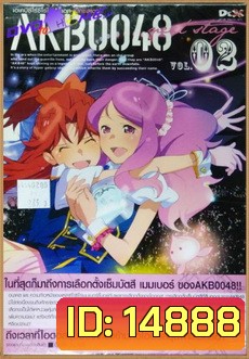 AKB0048 Next Stage Vol. 2-เอเคบีซีโร่ซีโร่โฟร์ตี้เอท เน็กซ์สเตจ ชุด 2