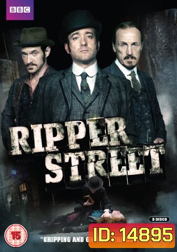 Ripper Street Season 1
