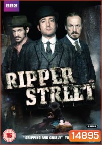 Ripper Street Season 1