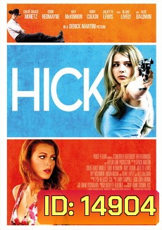 HICK (2012)