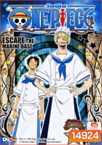 One Piece: 7th Season (Set) รวมชุดวันพีช ปี 7