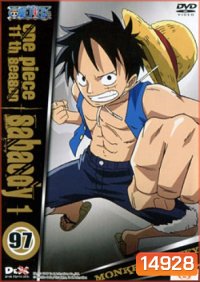 One Piece: 11th Season (Set) รวมชุดวันพีช ปี 11