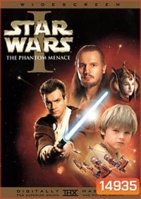 Star Wars (จัดชุดรวม 9 ภาค)