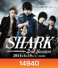 SHARK (Japanese Series)