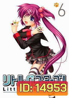 Little Busters! Vol.6 - ลิตเติ้ล บัสเตอร์ส!