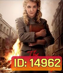 The Book Thief จอมโจรหนังสือ
