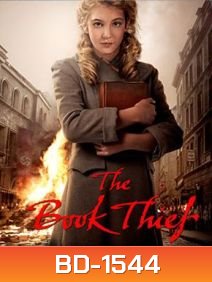 The Book Thief จอมโจรหนังสือ