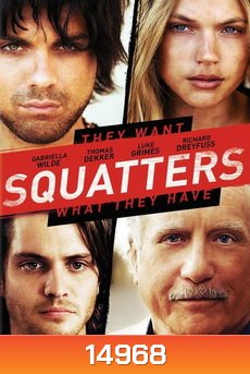 Squatters สวมรอย ซ่อนร้าย