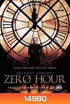 Zero Hour Season 1