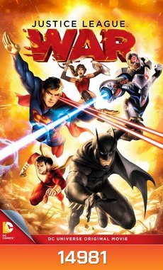 Justice League War สงครามกำเนิด จัสติซ ลีก