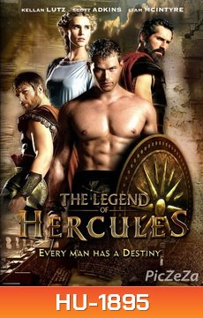 The Legend of Hercules โคตรคน พลังเทพ