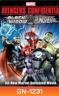 Avengers Confidential Black Widow & Punisher ขบวนการ อเวนเจอร์ส แบล็ควิโดว์ กับ พันนิชเชอร์
