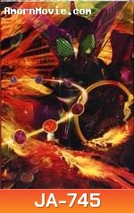 มาสค์ไรเดอร์ โอส Kamen Rider OOO Vol.12