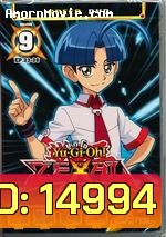 Yu-Gi-Oh! Zexal - ยู-กิ-โอ Vol 7-9 (ฉบับพากย์ไทยเท่านั้น)