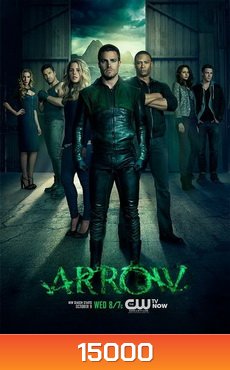 Arrow Season 2 โคตรคนธนูมหากาฬ ปี 2 (23 ตอนจบ)